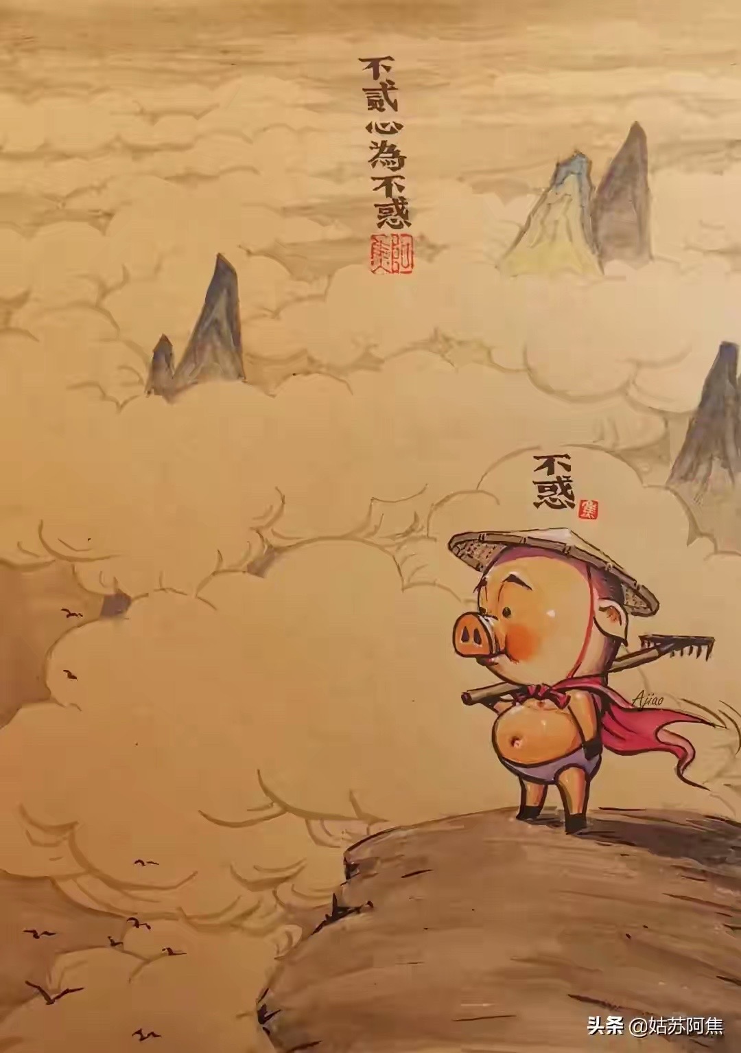 逍遥奇侠第二部_逍遥奇侠之_逍遥奇侠白云飞和谁在一起了