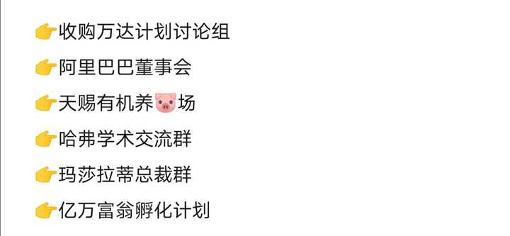 ng28app官网最新版本_领悟棋牌官网最新版本_telegeram官网最新版本