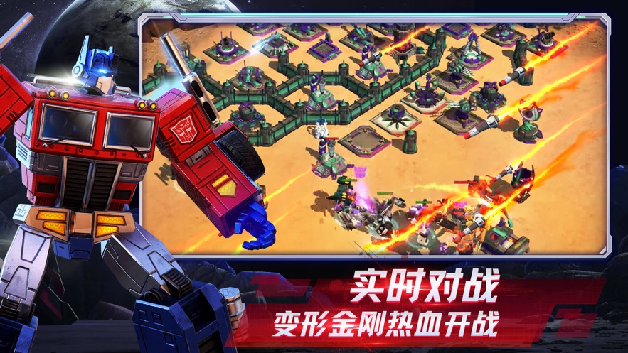 变形金刚1电影剧情_金刚电影变形剧情介绍_金刚电影变形剧情简介