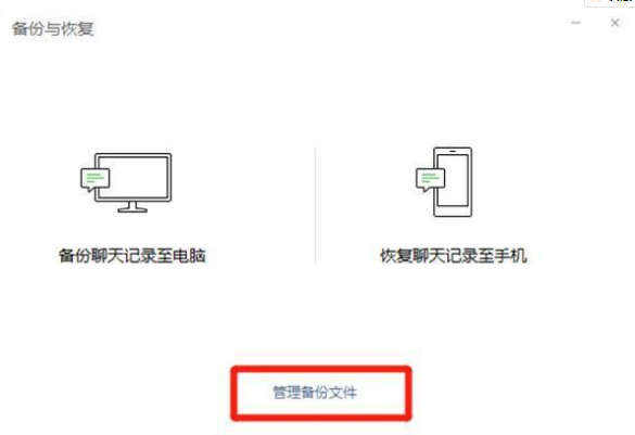 telegram怎么删除文件_删除文件说我没有权限_删除文件夹命令Linux