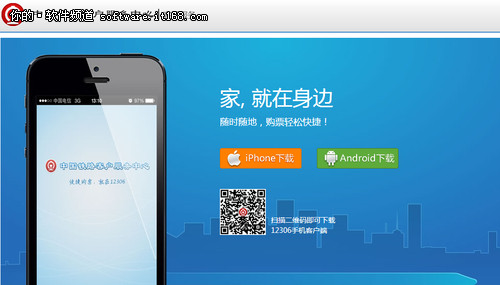 官网下载app豌豆荚_whatsapp怎么下载官网_官网下载WhatsApp