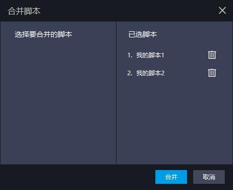挂机开一天多少钱_挂机开宝箱的游戏_telegram多开挂机