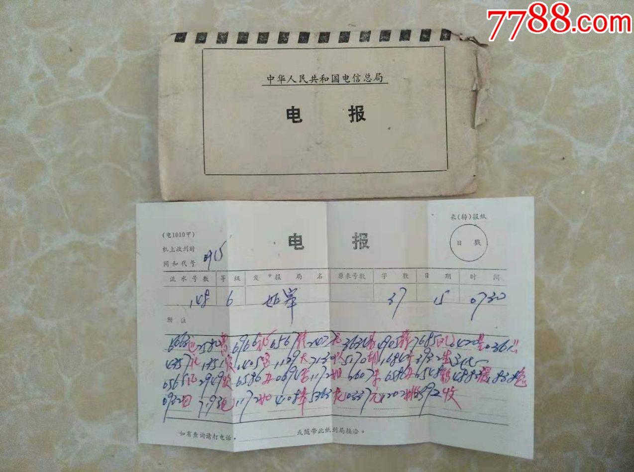 打开文件需要下载什么软件_打开文件的软件_telegram怎么打开文件