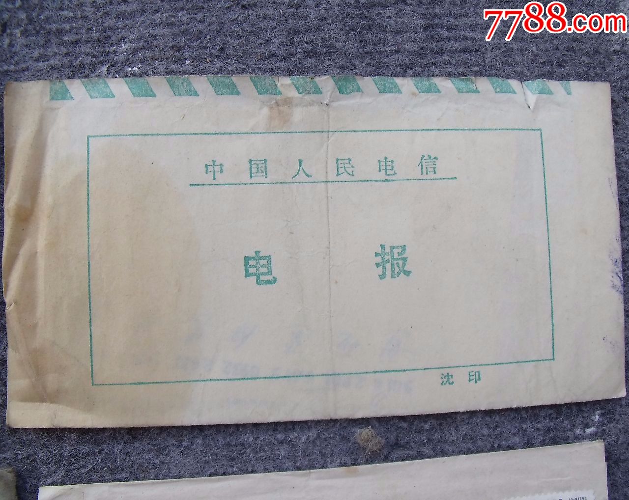 打开文件需要下载什么软件_telegram怎么打开文件_打开文件的软件