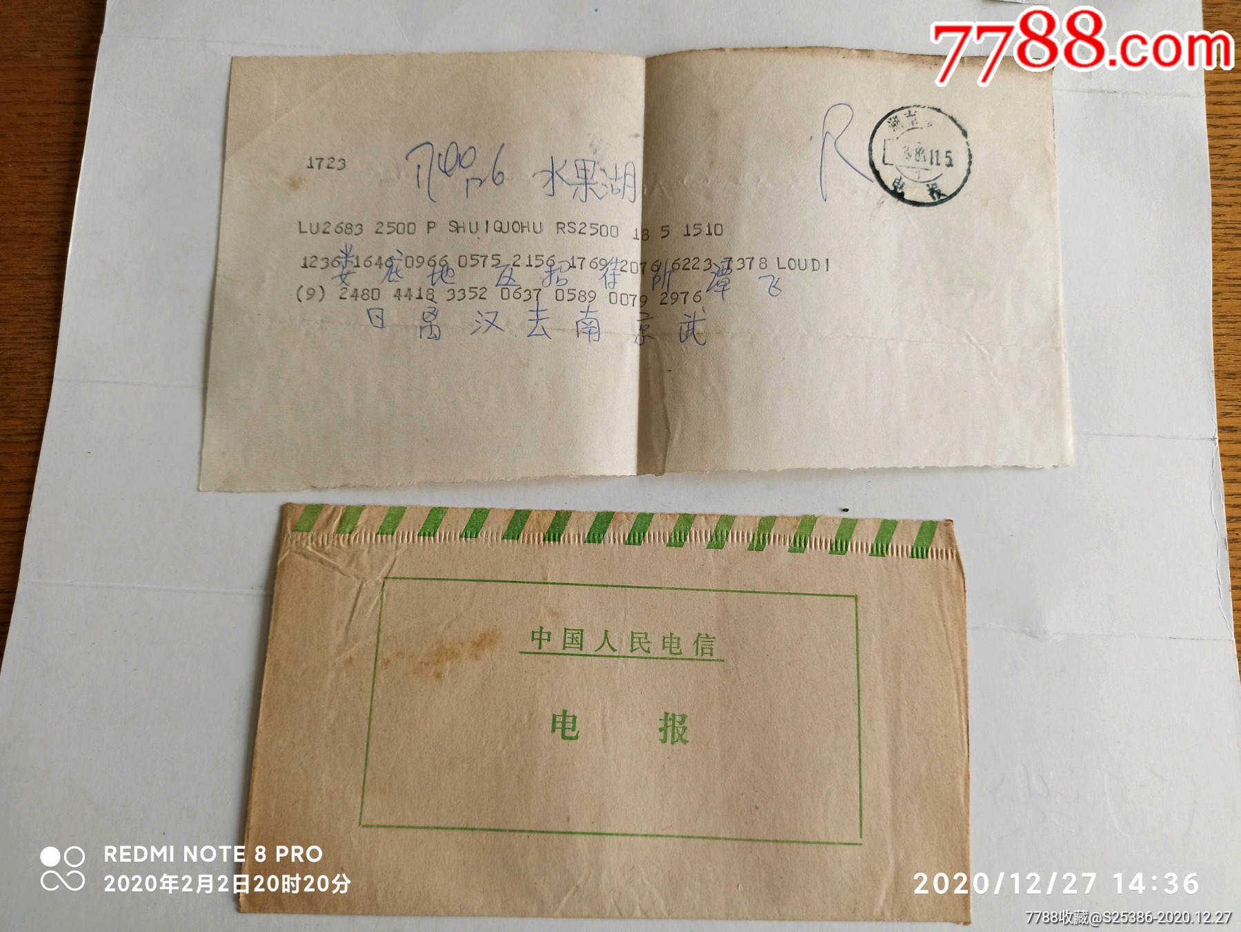 打开文件的软件_打开文件需要下载什么软件_telegram怎么打开文件
