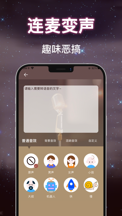 官方下载中国象棋_官方下载滴滴打车_whatsapp官方下载