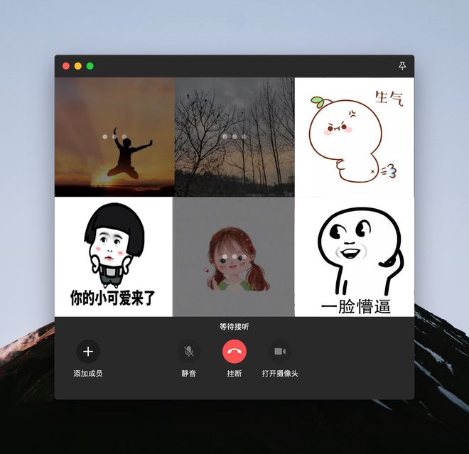 whatsapp官方下载_官方下载滴滴打车_官方下载中国象棋