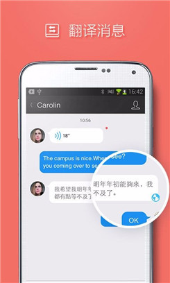 官方下载中国象棋_官方下载滴滴打车_whatsapp官方下载
