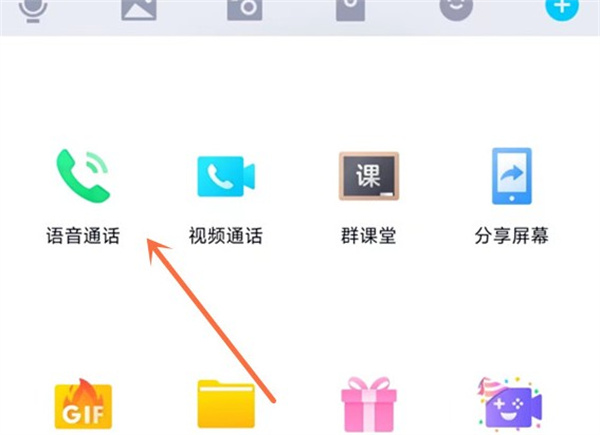官方下载滴滴打车_whatsapp官方下载_官方下载中国象棋