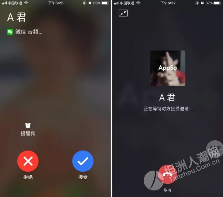 whatsapp官方最新版下载_whatsapp官方最新版下载_whatsapp官方最新版下载
