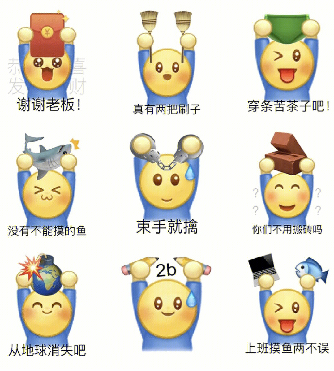 whatsapp_whatsapp如何聊天_聊天软件