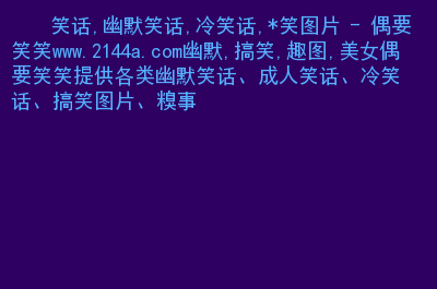 一休论坛_一休哥论坛_一休论坛版本库