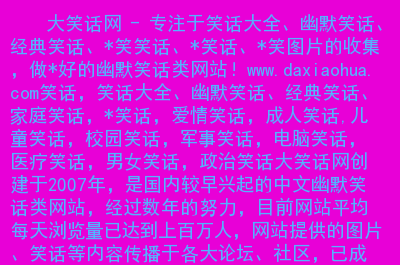 一休哥论坛_一休论坛版本库_一休论坛