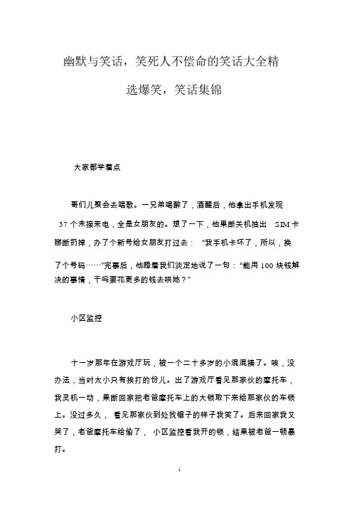 一休论坛版本库_一休哥论坛_一休论坛