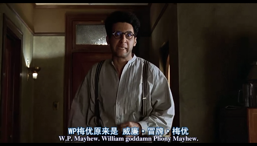 卑鄙电视剧_卑鄙的我第二部高清_卑鄙图片头像