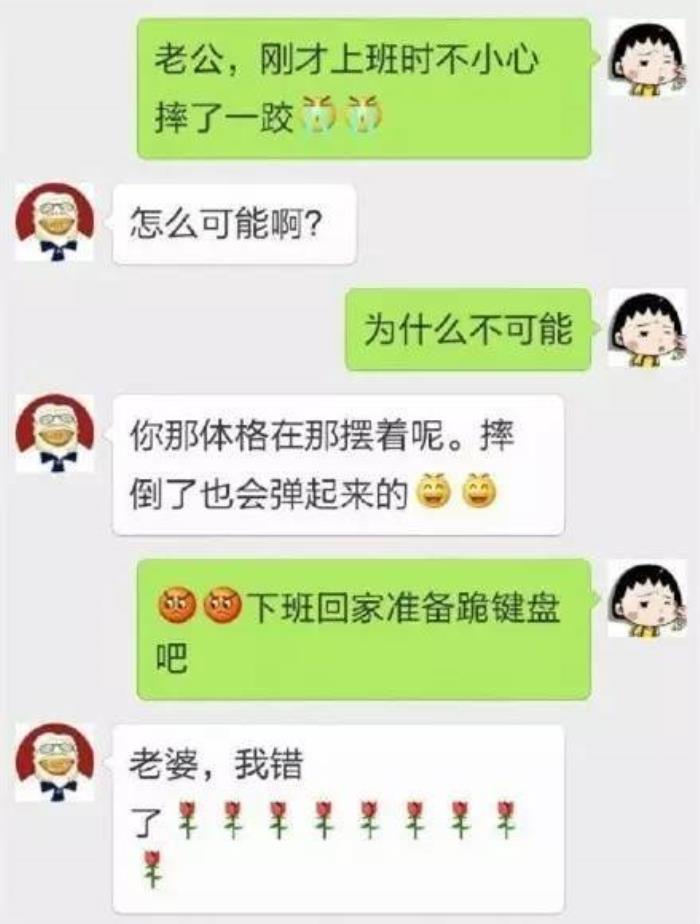 whatsapp聊天壁纸_whatsapp如何聊天_聊天软件
