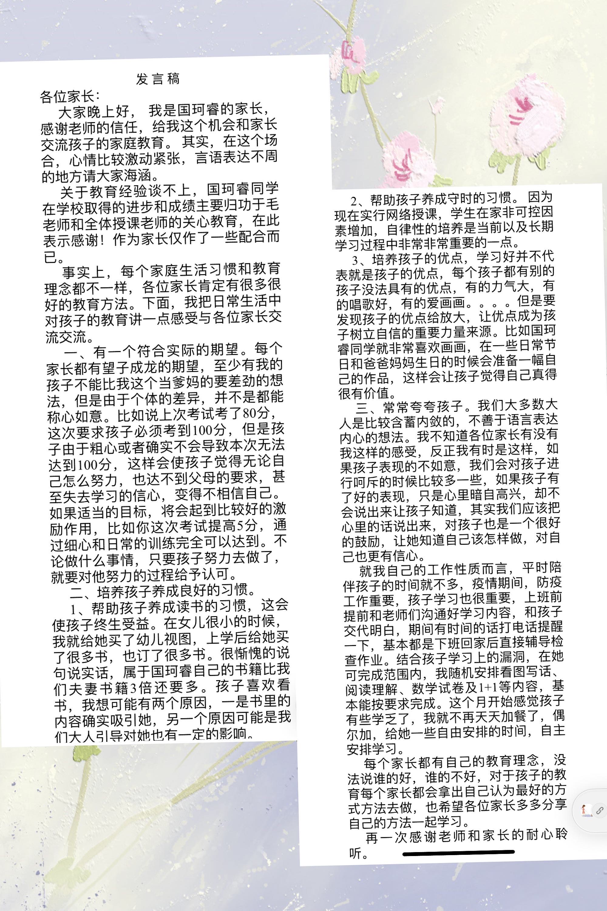 whatsapp官网版载_whatsapp官网下载_官网whatsapp下载安装