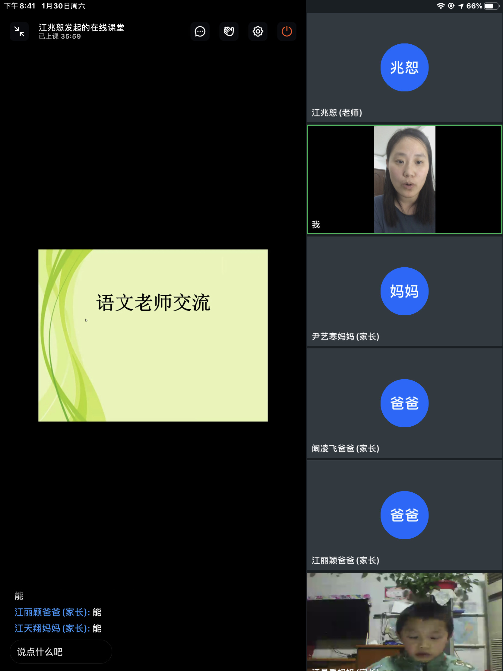 whatsapp官网下载_官网whatsapp下载安装_whatsapp官网版载