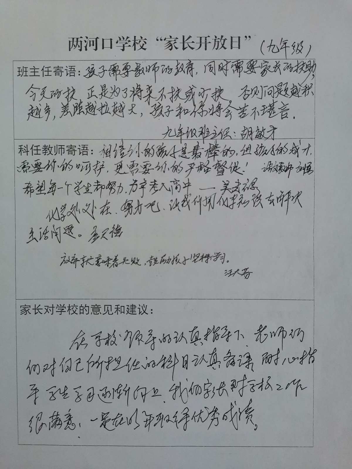 whatsapp官网下载_官网whatsapp下载安装_whatsapp官网版载