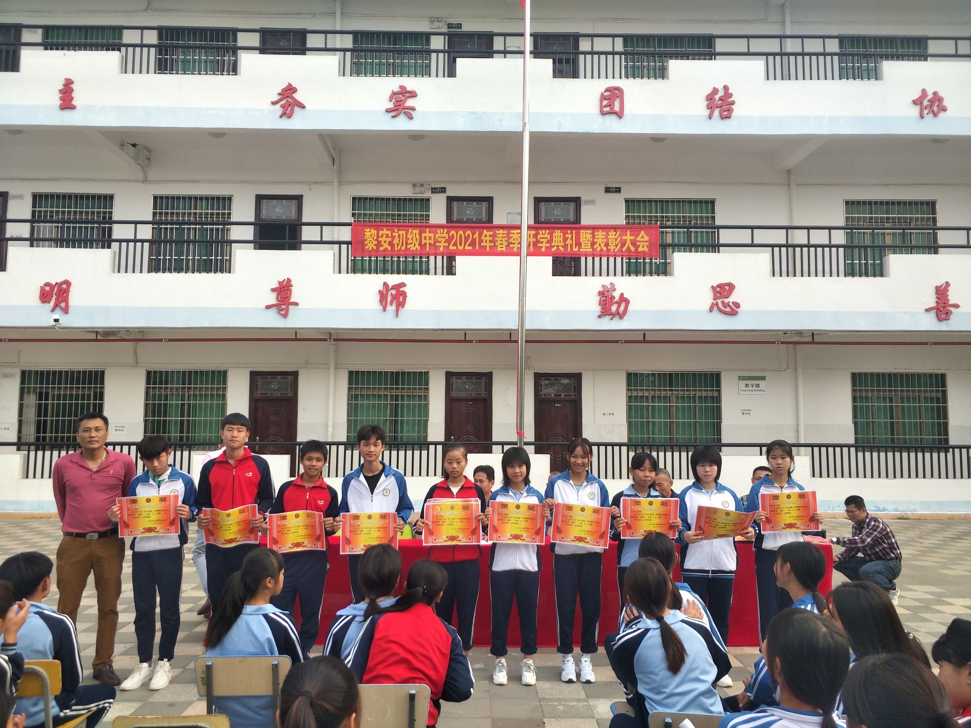 满意_满意张满怎么写_张满意