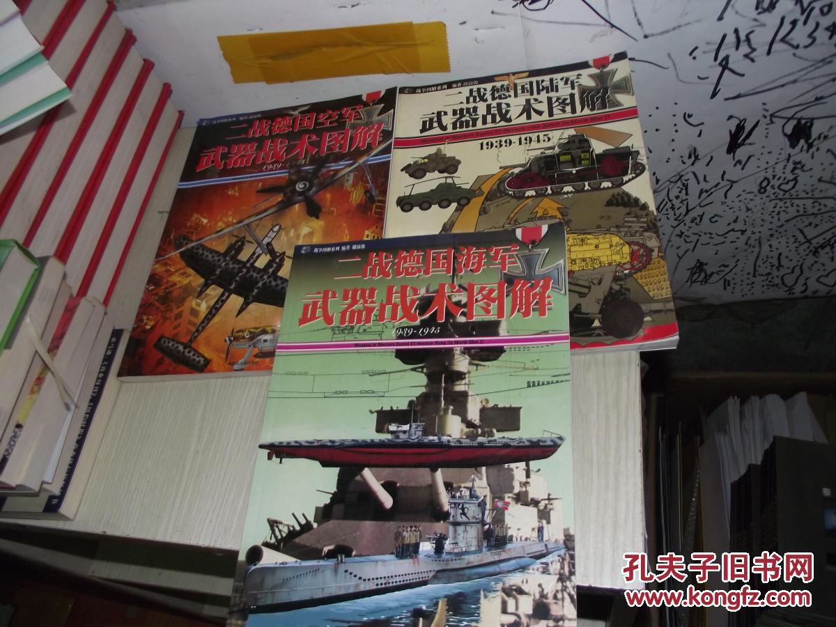 枪击游戏叫什么_枪击游戏机玩法技巧_机枪射击小游戏