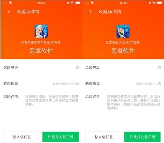 whatsapp怎么下载官网_官网下载波克捕鱼_官网下载软件