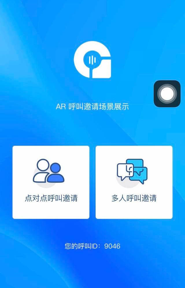 巴厘岛是哪个国家_足球王国是哪个国家_whatsapp是那国家