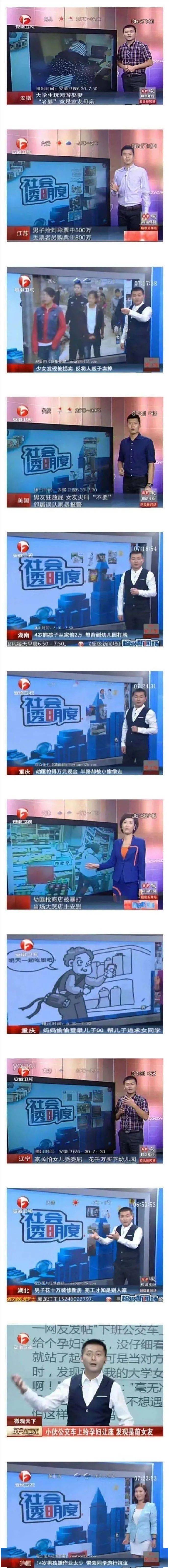 坑爹网安全吗_坑爹网年鉴_坑爹网搞笑版