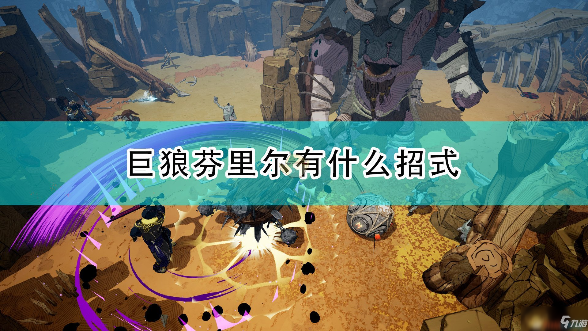 狼牙传说为什么也下架了_狼牙传说_传说狼牙有什么用