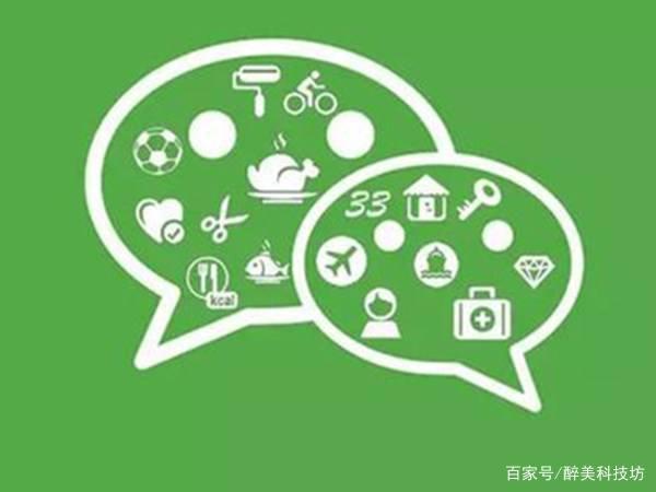 属于是哪个符号_whatsapp是属于什么_属于是是什么意思