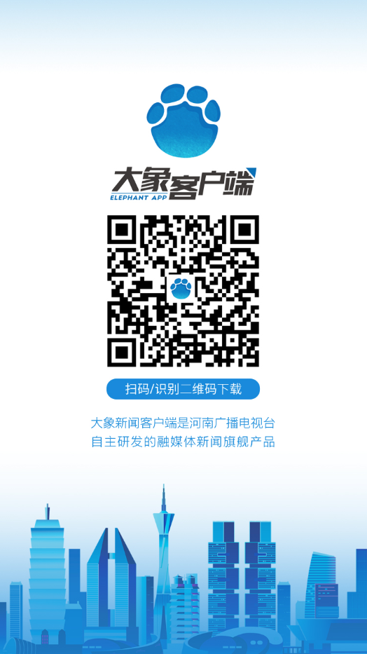 telegram怎么玩的_玩telegram判多少年_telegram