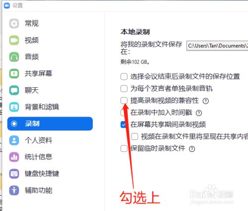 telegram视频看不了_telegram视频看不了_telegram视频看不了