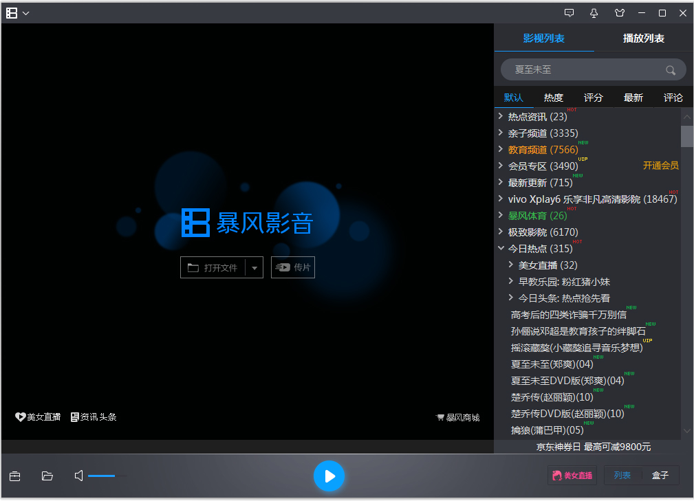 telegram视频看不了_telegram视频看不了_telegram视频看不了