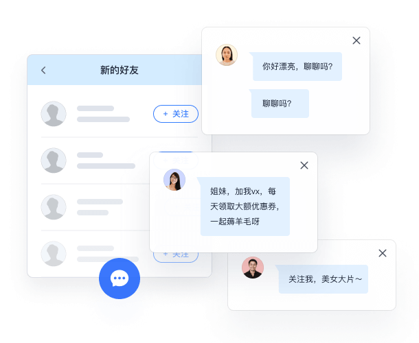whatsapp是属于什么_属于是是什么意思_whatsapp是什么的缩写