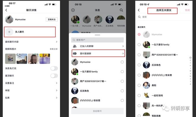 whatsapp是什么的缩写_whatsapp是属于什么_属于是是什么意思