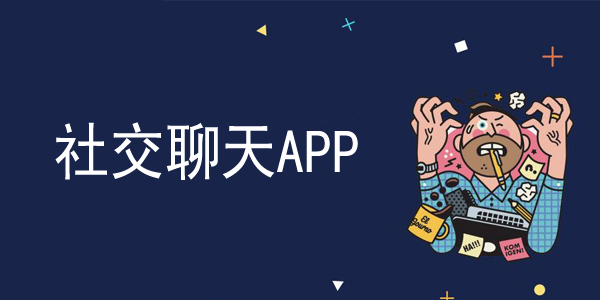 属于是是什么意思_whatsapp是属于什么_whatsapp是什么的缩写