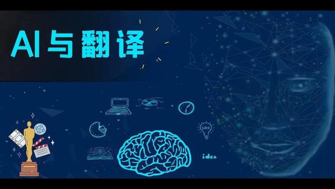 telegram能翻译吗_翻译能力的英语_翻译能提高英语水平吗