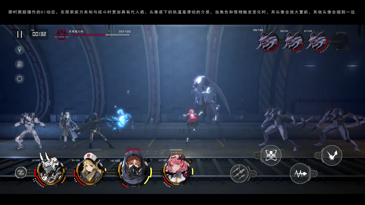 psv 闪乱神乐 更新才能进游戏_psv 闪乱神乐 更新才能进游戏_psv 闪乱神乐 更新才能进游戏