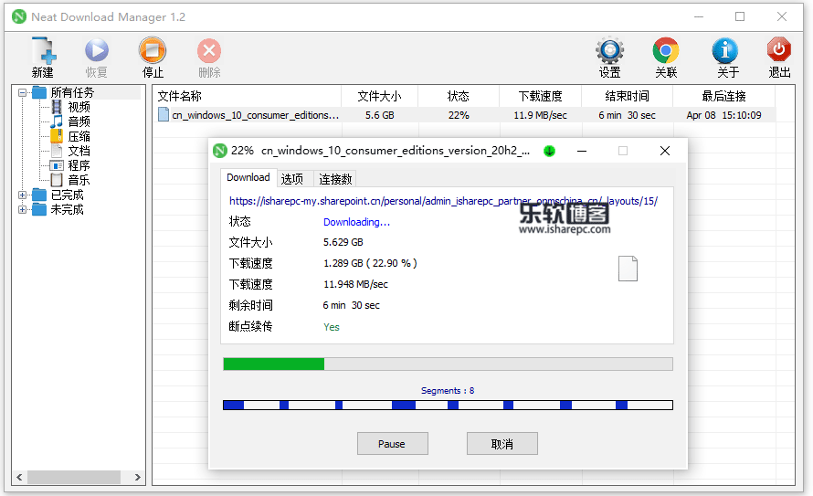 telegram取消自动加载_telegram停止加载_telegram不自动加载