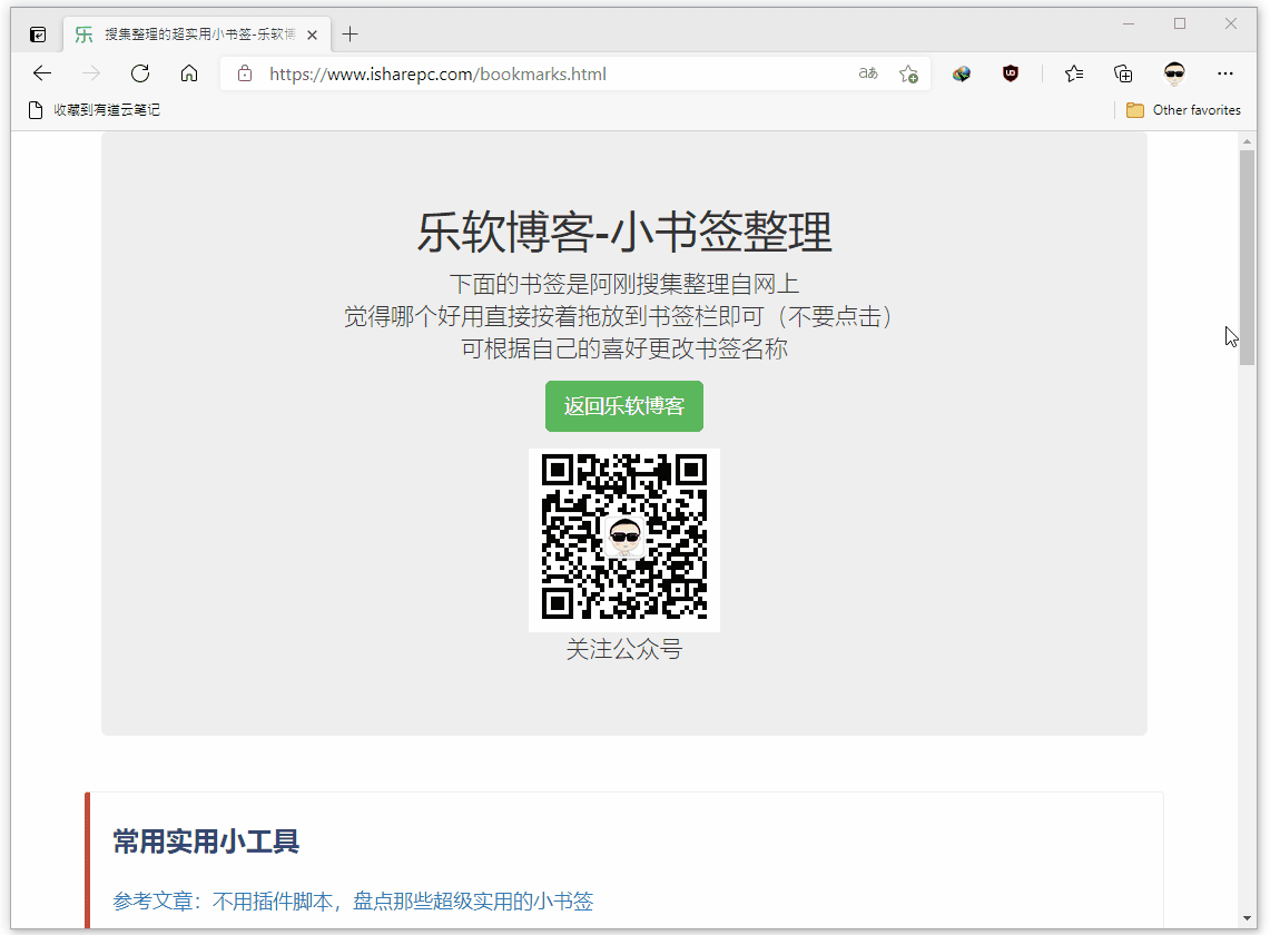 telegram取消自动加载_telegram停止加载_telegram不自动加载