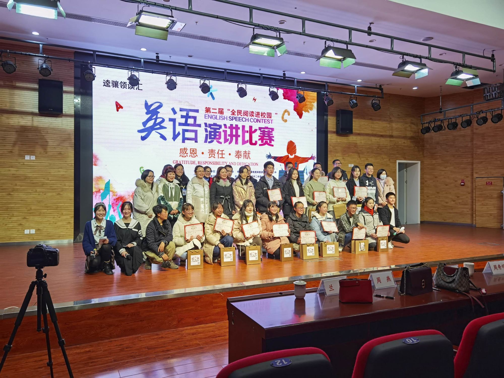 齐繁体字_起范_qifan