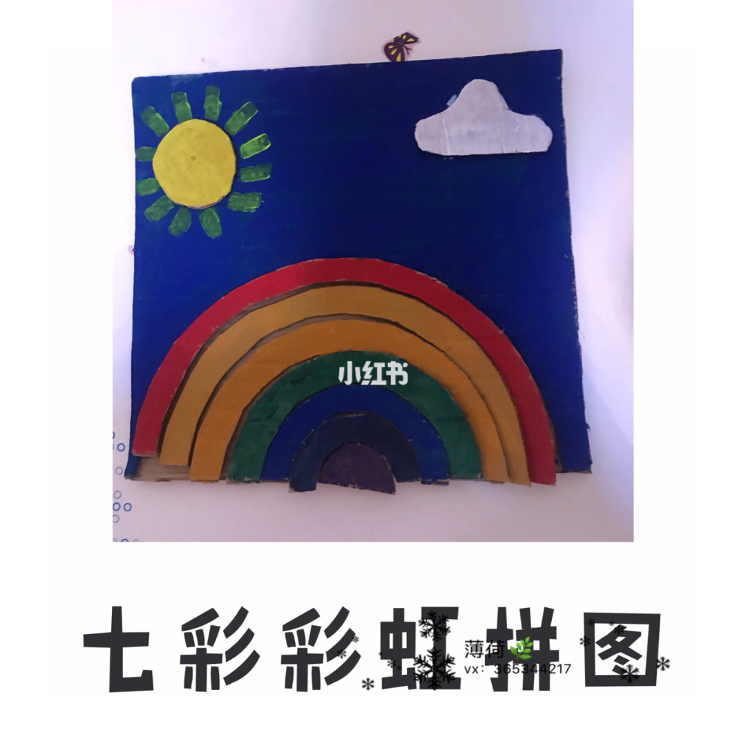 色游戏小游戏_色游戏小游戏_色游戏小游戏