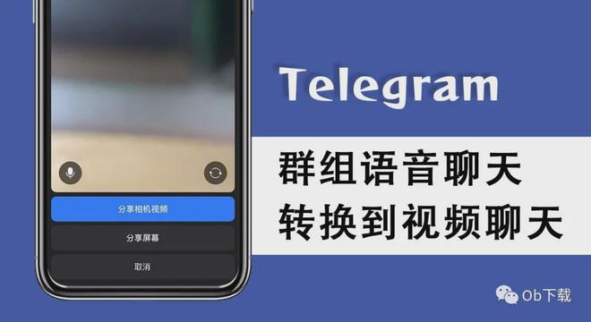 使用离心机时哪项操作是错误的_使用电脑的最佳距离_whatsapp怎么使用？