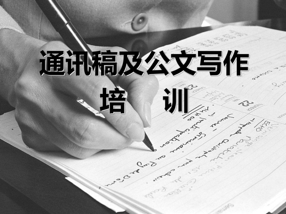 telegram只能给双向_telegram双向_telegram你只能给双向