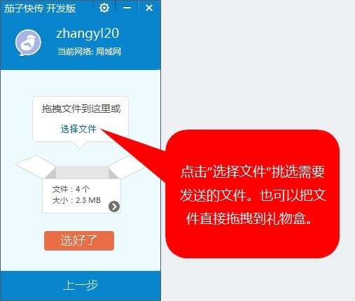 正版官方妖怪捉迷藏_正版官方的浙江风采网_whatsapp官方正版