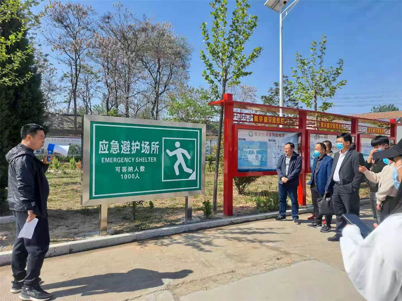 主是避难所的经文_主避难趋吉什么意思_无地之主2避难所