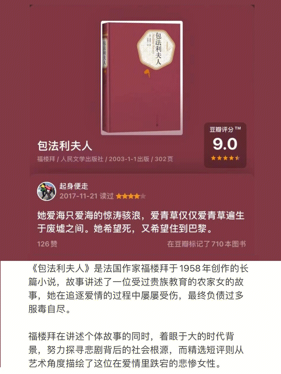 使用离心机时哪项操作是错误的_使用电脑的最佳距离_whatsapp怎么使用？