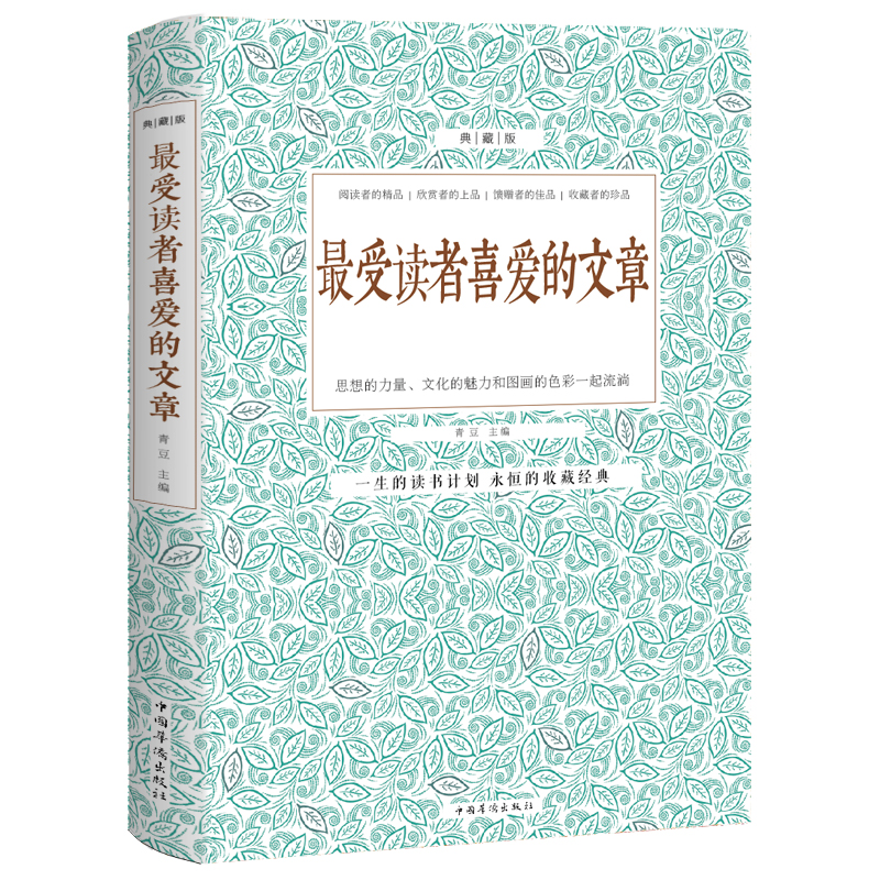 使用离心机时哪项操作是错误的_使用电脑的最佳距离_whatsapp怎么使用？