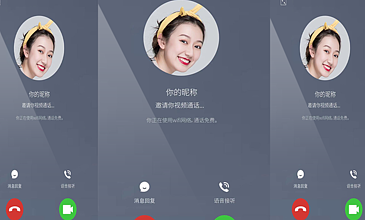 官网下载安装_官网下载app豌豆荚_whatsapp官网下载