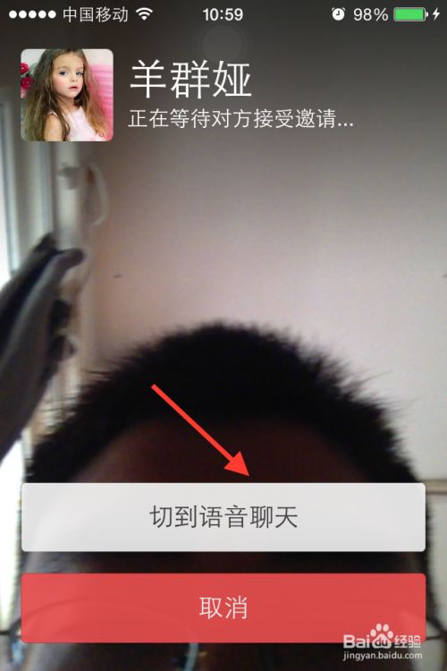whatsapp官网下载_官网下载安装_官网下载app豌豆荚